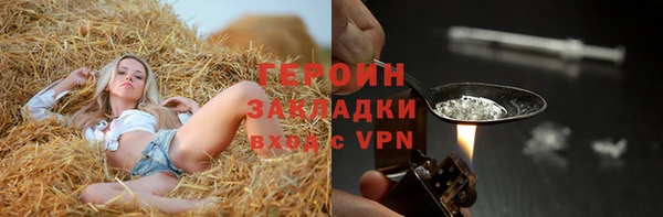 метадон Остров