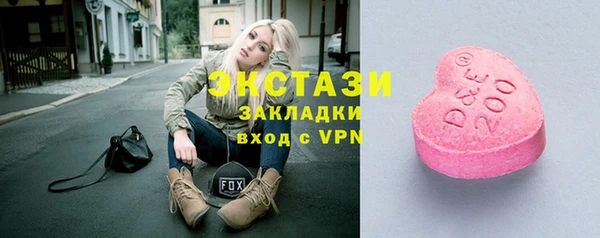 спиды Кропоткин