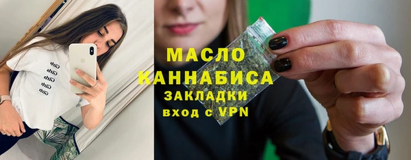 метадон Остров