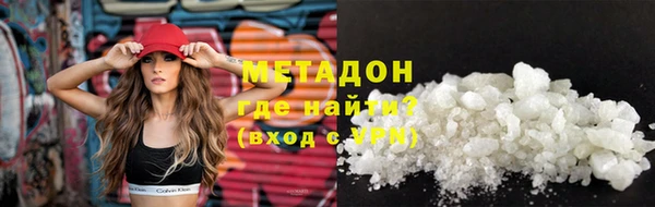 СК Осинники