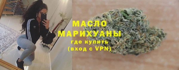 метадон Остров