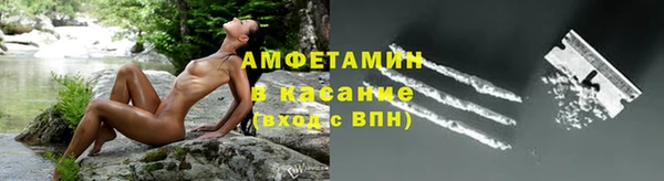 метадон Остров