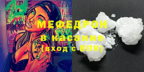 spice Кстово