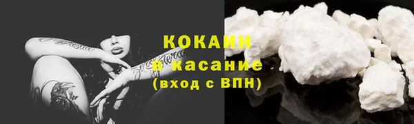 метадон Остров