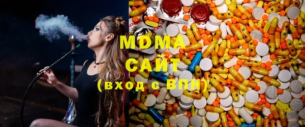 СК Осинники