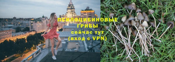 метадон Остров