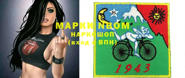 дмт Крымск