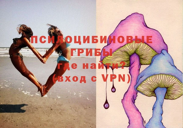 метадон Остров