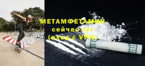 дмт Крымск