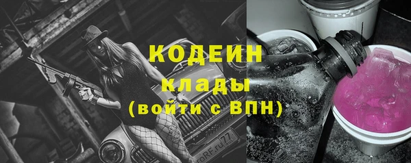 spice Кстово