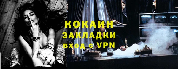 метадон Остров