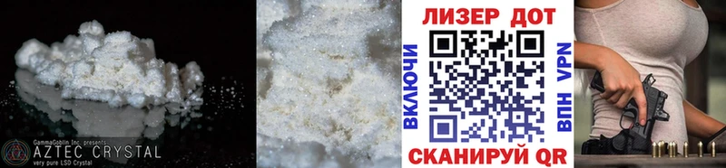 LSD-25 экстази ecstasy  OMG зеркало  Салаир  купить  цена 